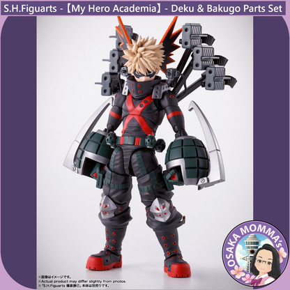 S.H.Figuarts -  Deku & Bakugo Parts Set【Mar.2024】