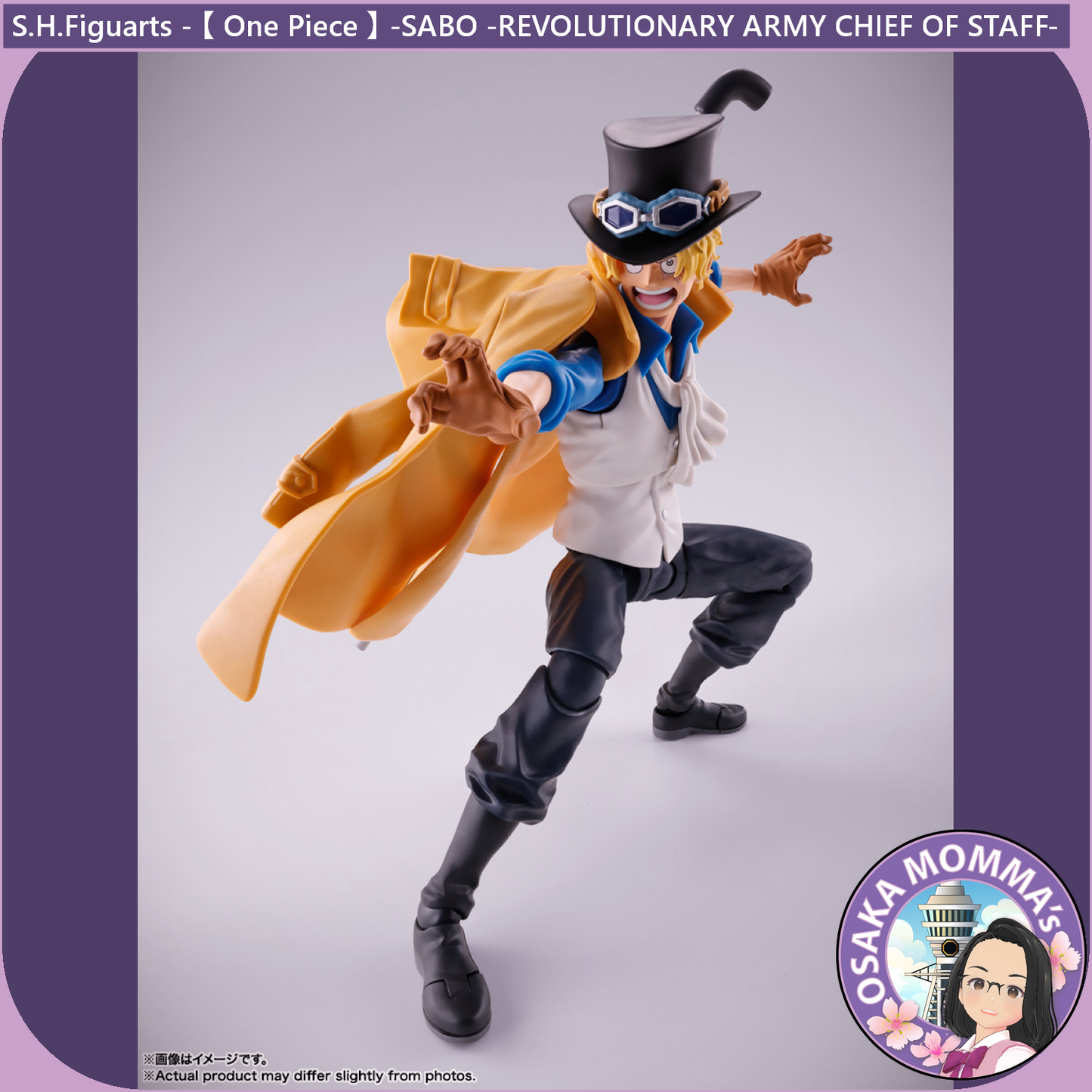 SABO -REVOLUTIONARY ARMY CHIEF OF STAFF- S.H.Figuarts【Jan.2025】