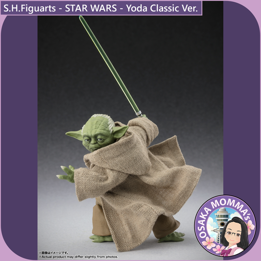 S.H.Figuarts - Yoda -Classic Ver.- (STAR WARS - Revenge of the Sith)【TBD】
