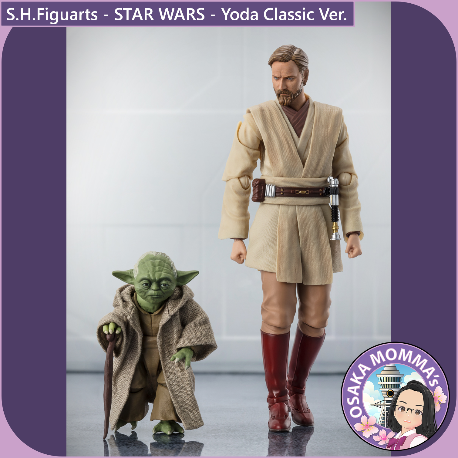 S.H.Figuarts ヨーダ（STAR WARS:Revenge of the Sith） 【公式通販】