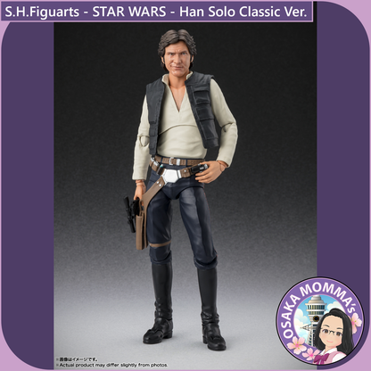 S.H.Figuarts - Han Solo -Classic Ver.- (STAR WARS - A MEW HOPE)