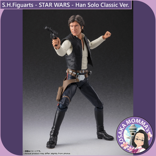 S.H.Figuarts - Han Solo -Classic Ver.- (STAR WARS - A MEW HOPE)
