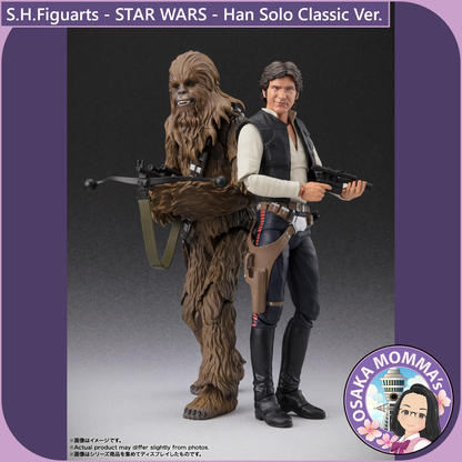 S.H.Figuarts - Han Solo -Classic Ver.- (STAR WARS - A MEW HOPE)