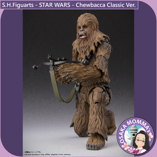 S.H.Figuarts - Chewbacca -Classic Ver.- (STAR WARS - A MEW HOPE)