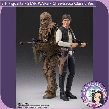 S.H.Figuarts - Chewbacca -Classic Ver.- (STAR WARS - A MEW HOPE)