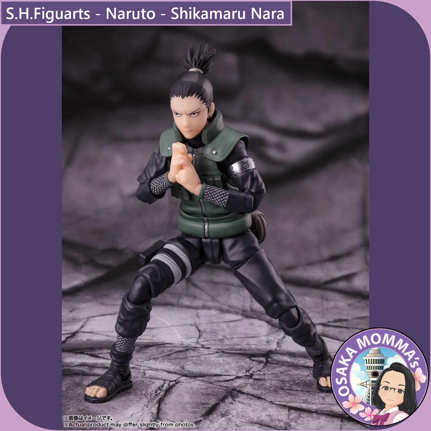 S.H.Figuarts - SHIKAMARU NARA【Feb.2025】