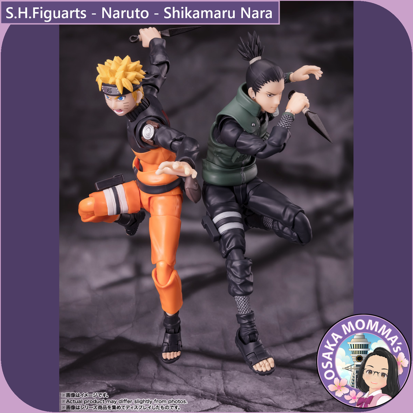 S.H.Figuarts - SHIKAMARU NARA【Feb.2025】