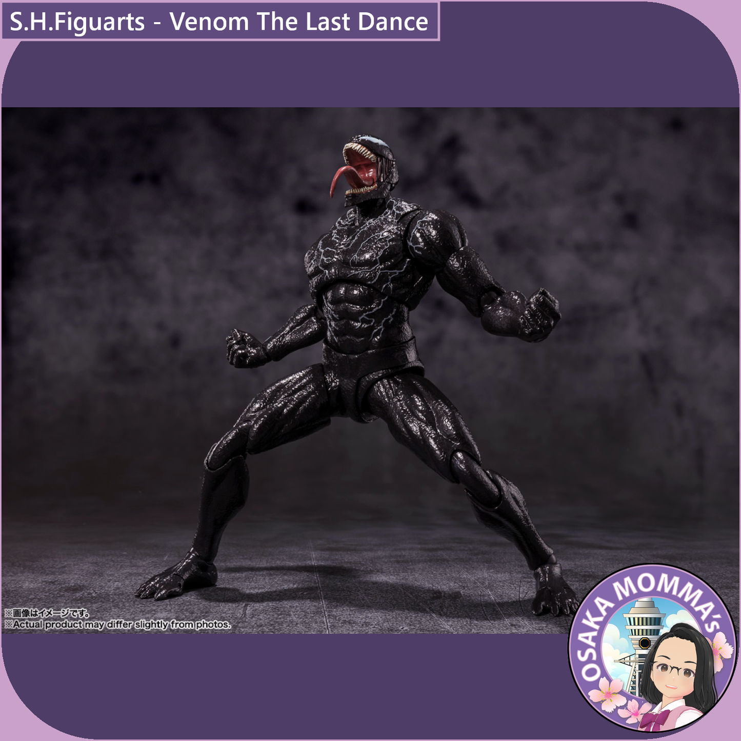 S.H.Figuarts - Venom The Last Dance【Apr.2025】