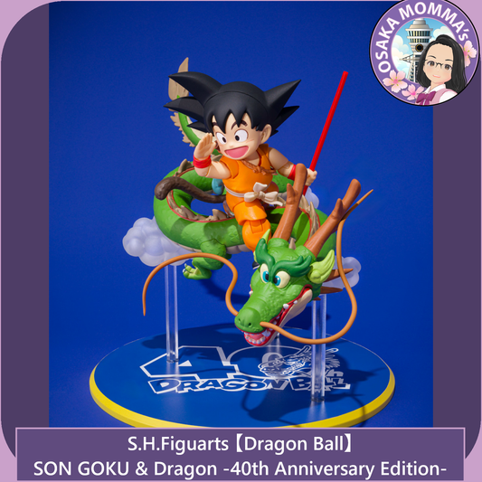 SON GOKU & Dragon -40th Anniversary Edition- 【July, 2025】