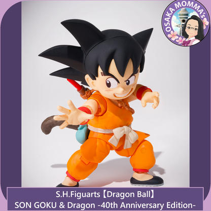 SON GOKU & Dragon -40th Anniversary Edition- 【July, 2025】