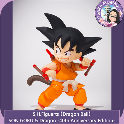 SON GOKU & Dragon -40th Anniversary Edition- 【July, 2025】