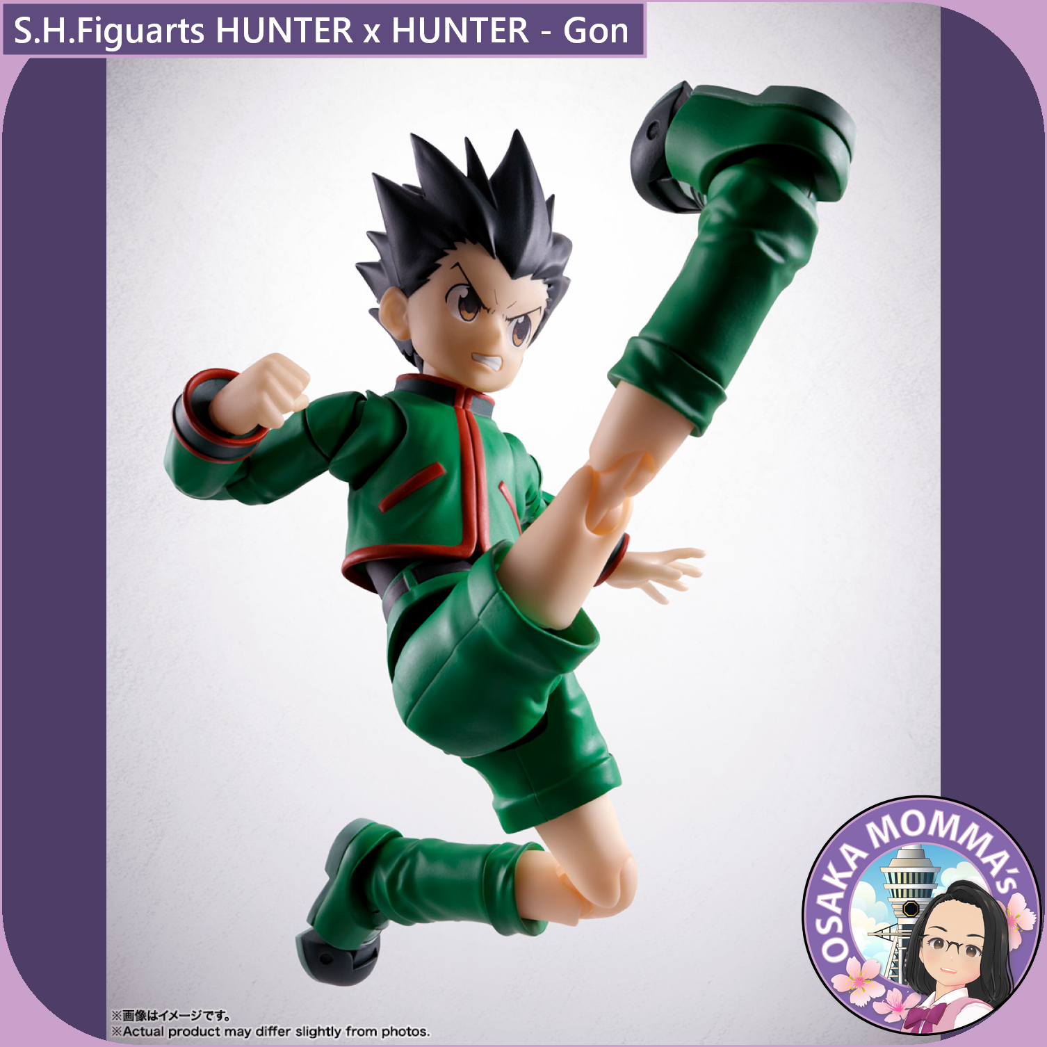 S.H.Figuarts - HUNTER x HUNTER Gon Re-release 【July.2026