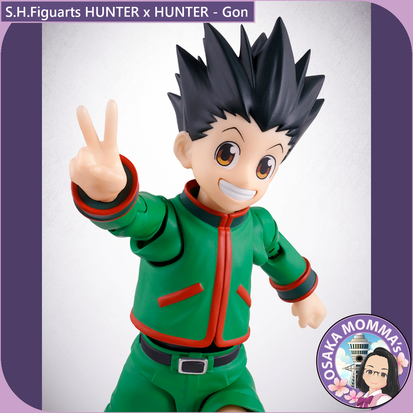 HUNTER x HUNTER Gon - S.H.Figuarts【June.2025】