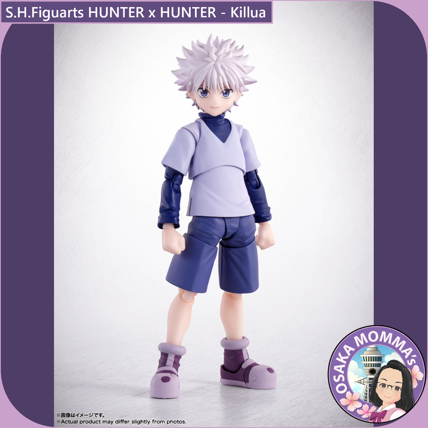 HUNTER x HUNTER Killua - S.H.Figuarts【July.2025】