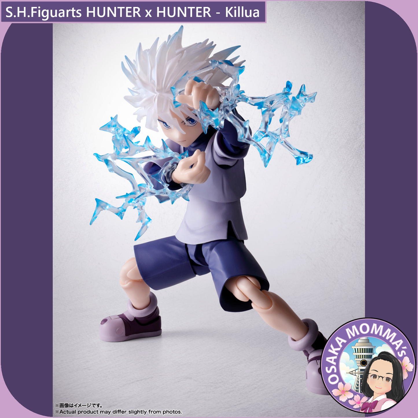 HUNTER x HUNTER Killua - S.H.Figuarts【July.2025】