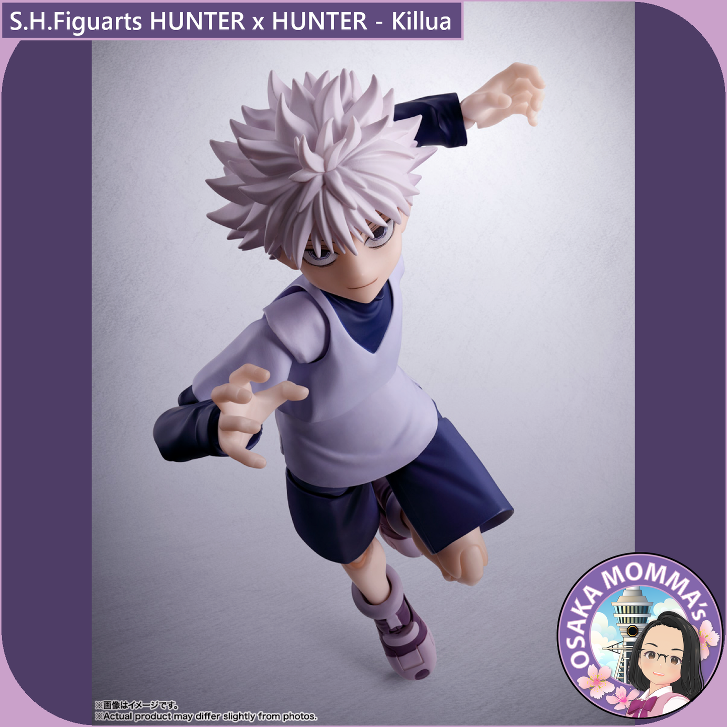 HUNTER x HUNTER Killua - S.H.Figuarts【July.2025】