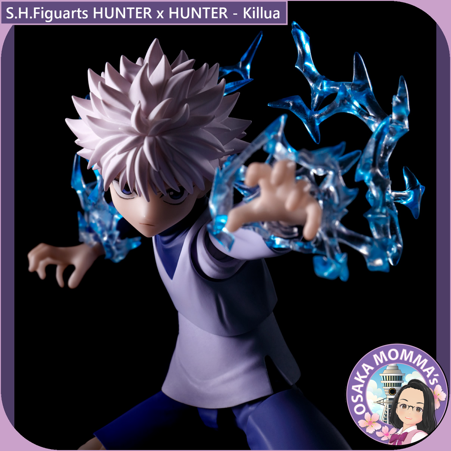 HUNTER x HUNTER Killua - S.H.Figuarts【July.2025】