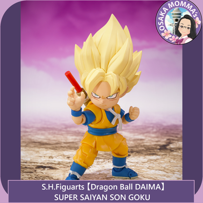 【DB DAIMA】Super Saiyan Son Goku (Mini) - S.H.Figuarts【July. 2025】