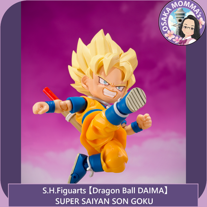 【DB DAIMA】Super Saiyan Son Goku (Mini) - S.H.Figuarts【July. 2025】