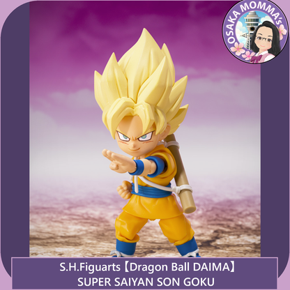 【DB DAIMA】Super Saiyan Son Goku (Mini) - S.H.Figuarts【July. 2025】