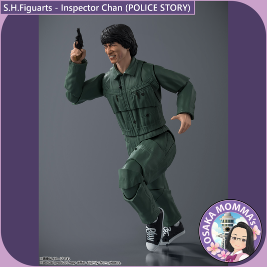 S.H.Figuarts -Inspector Chan (POLICE STORY)