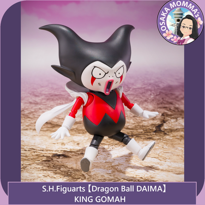 【DB DAIMA】King GOMAH - S.H.Figuarts【Aug. 2025】