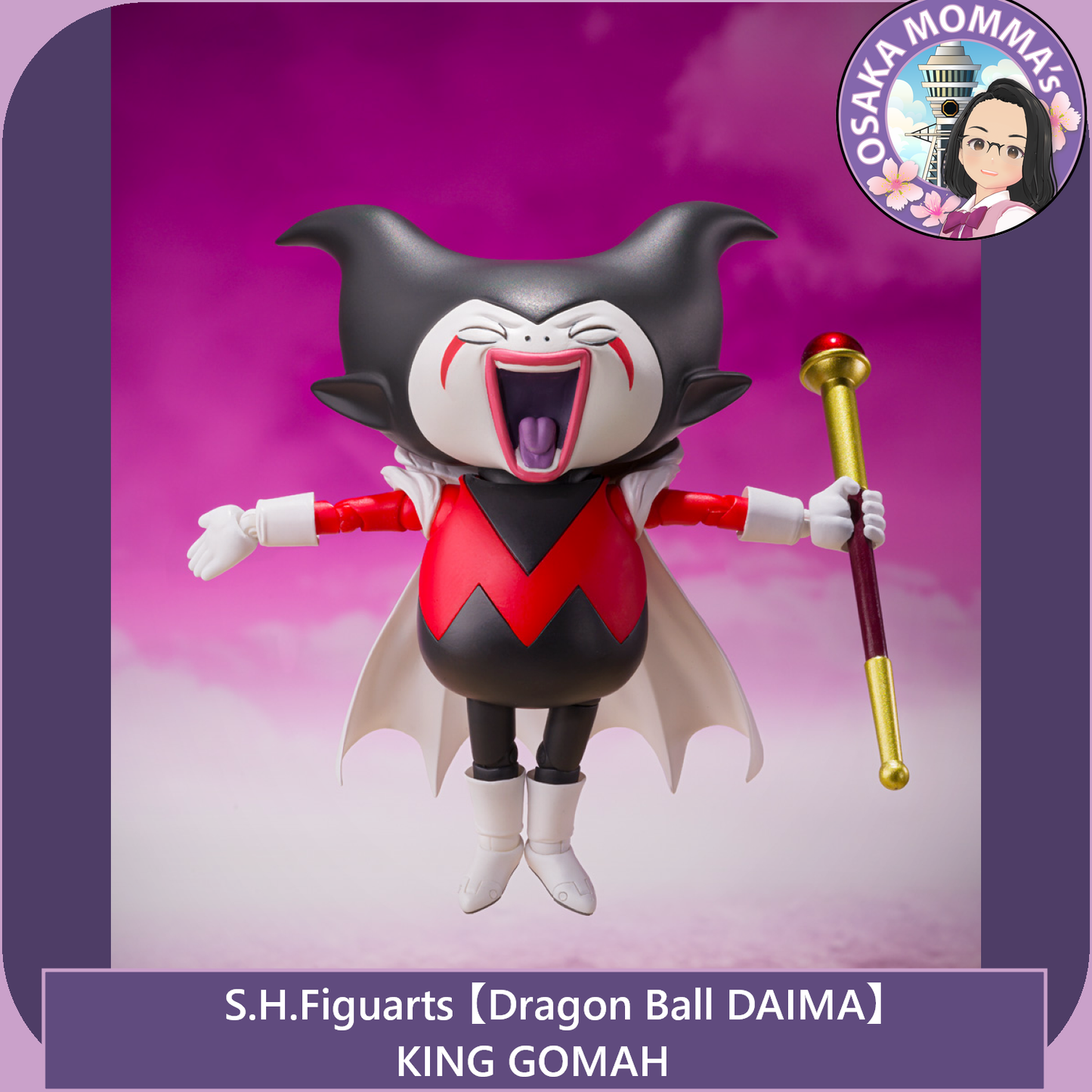 【DB DAIMA】King GOMAH - S.H.Figuarts【Aug. 2025】