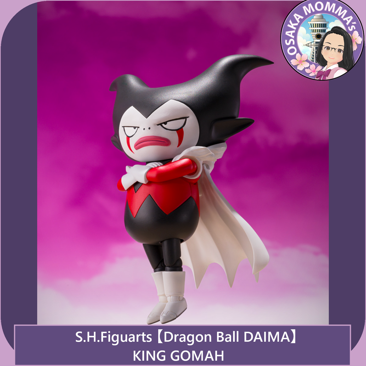 【DB DAIMA】King GOMAH - S.H.Figuarts【Aug. 2025】