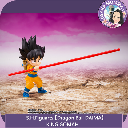 【DB DAIMA】King GOMAH - S.H.Figuarts【Aug. 2025】