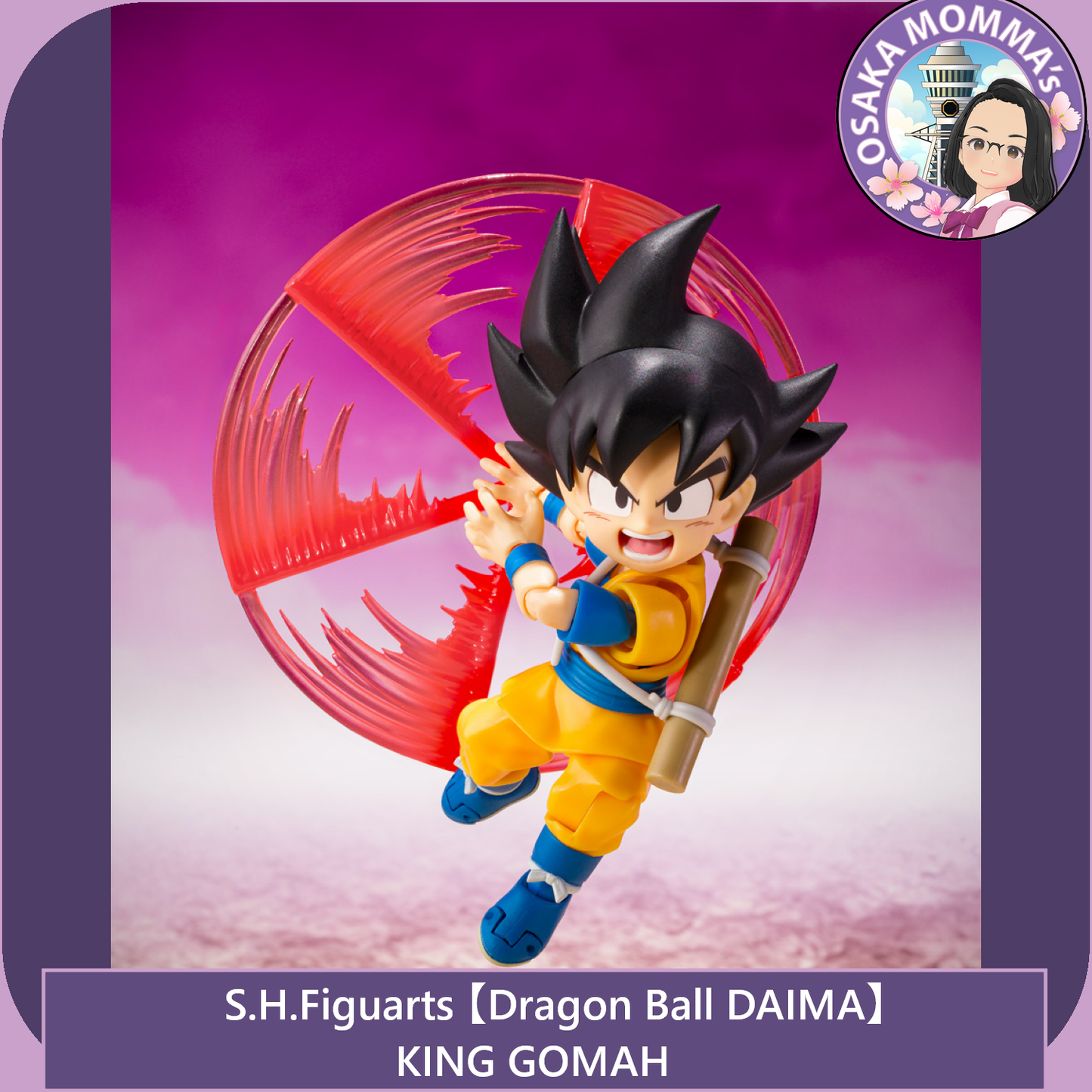 【DB DAIMA】King GOMAH - S.H.Figuarts【Aug. 2025】