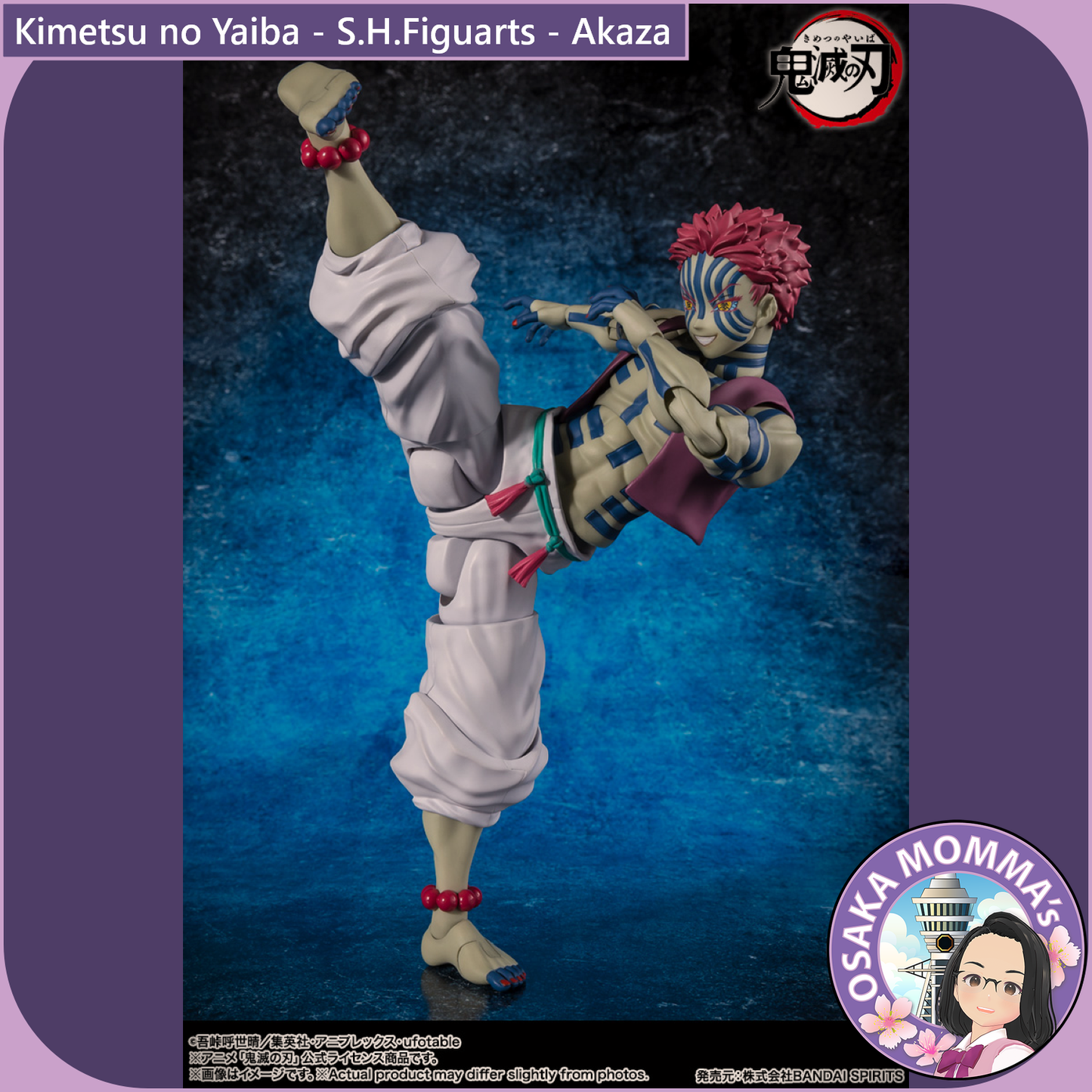 S.H.Figuarts - Kimetsu no Yaiba - Akaza【Jul.2025】