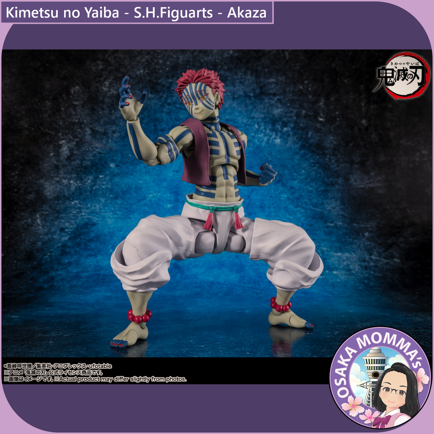 S.H.Figuarts - Kimetsu no Yaiba - Akaza【Jul.2025】