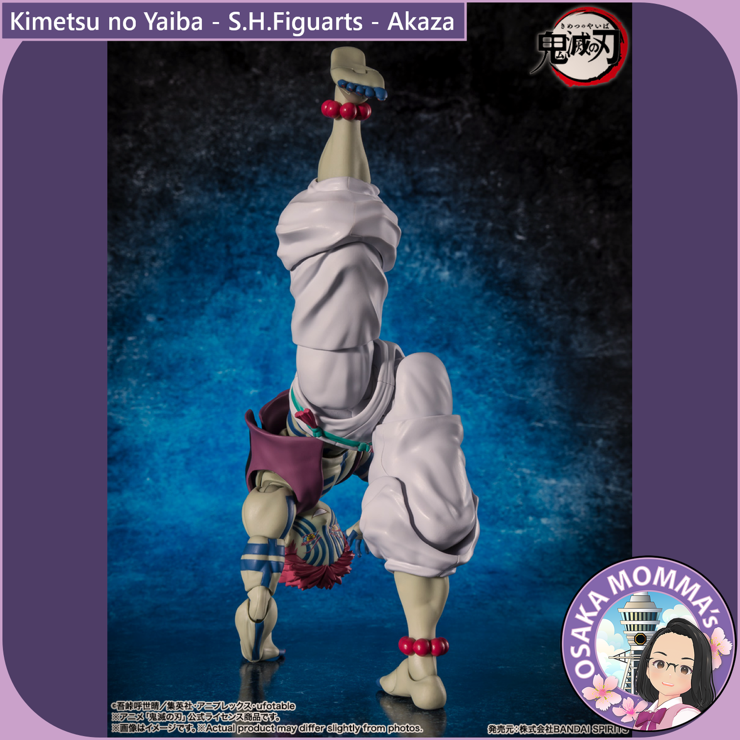 S.H.Figuarts - Kimetsu no Yaiba - Akaza【Jul.2025】