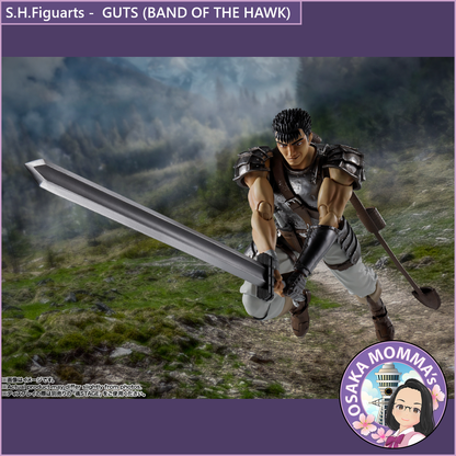 S.H.Figuarts【BERSERK】GUTS (BAND OF THE HAWK)