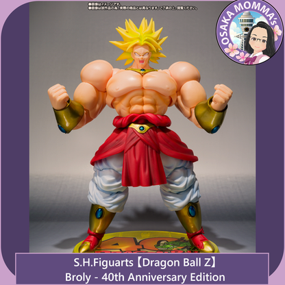 Broly - 40th Anniversary Edition【Nov. 2025 】