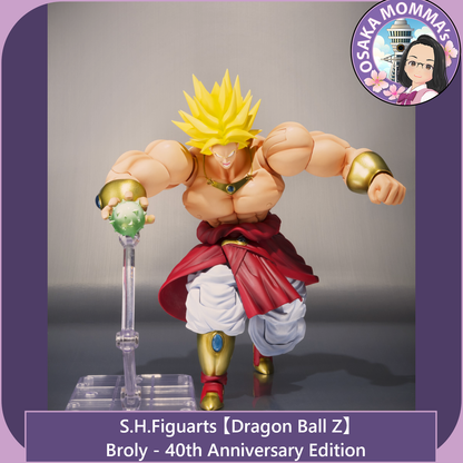 Broly - 40th Anniversary Edition【Nov. 2025 】