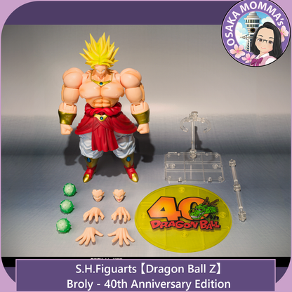 Broly - 40th Anniversary Edition【Nov. 2025 】