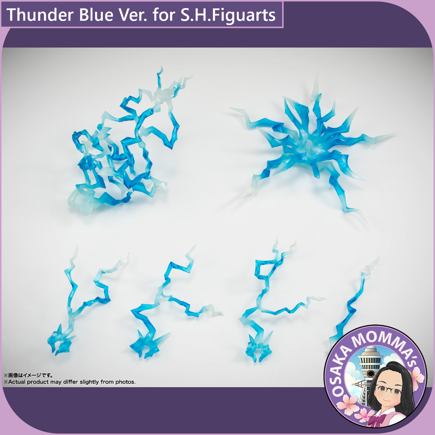 THUNDER Blue Ver. for S.H.Figuarts