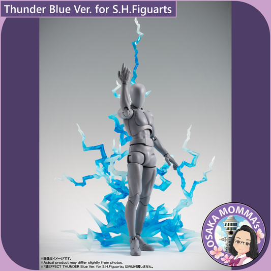 THUNDER Blue Ver. for S.H.Figuarts