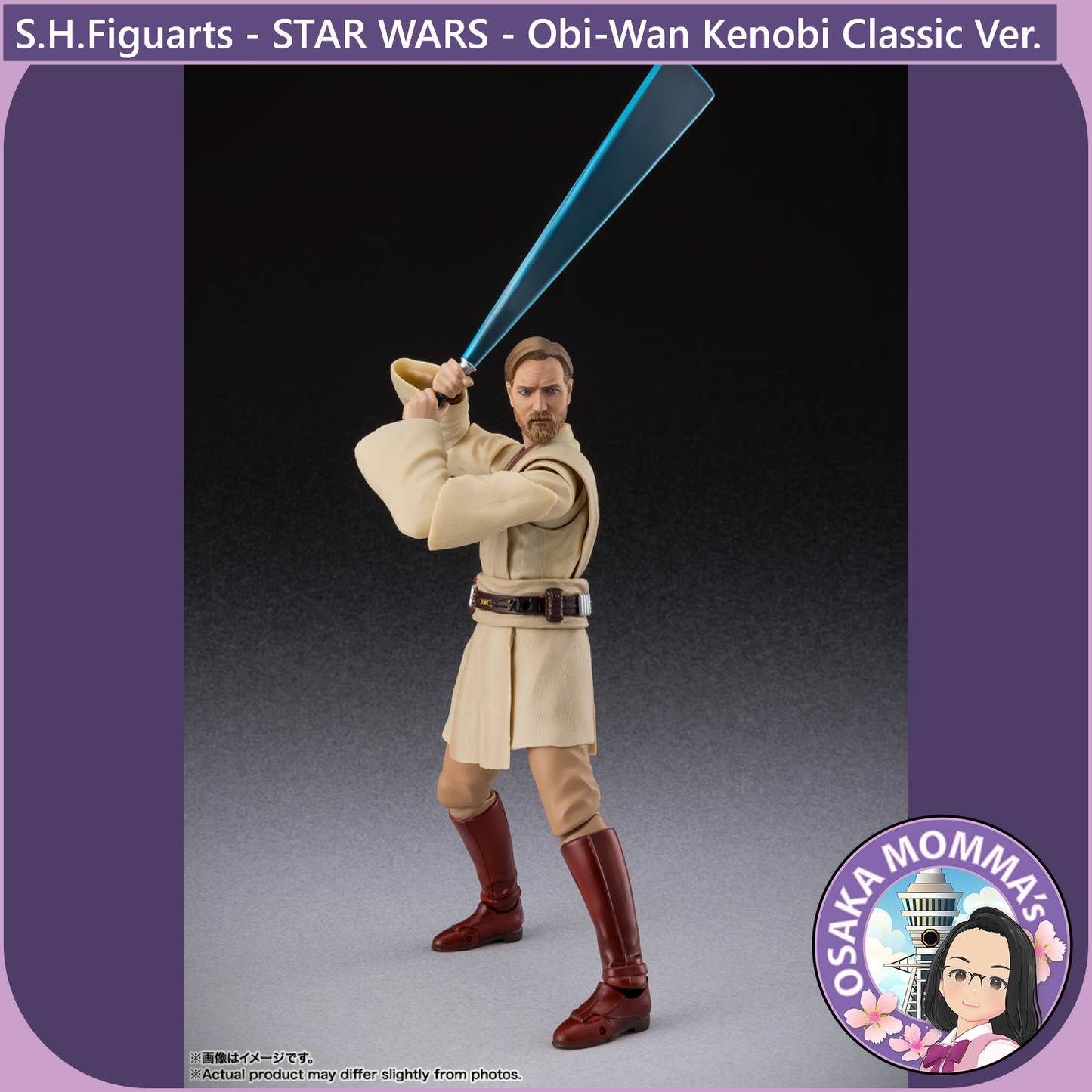 S.H.Figuarts - Obi-Wan Kenobi -Classic Ver.- (STAR WARS - Revenge of the Sith)