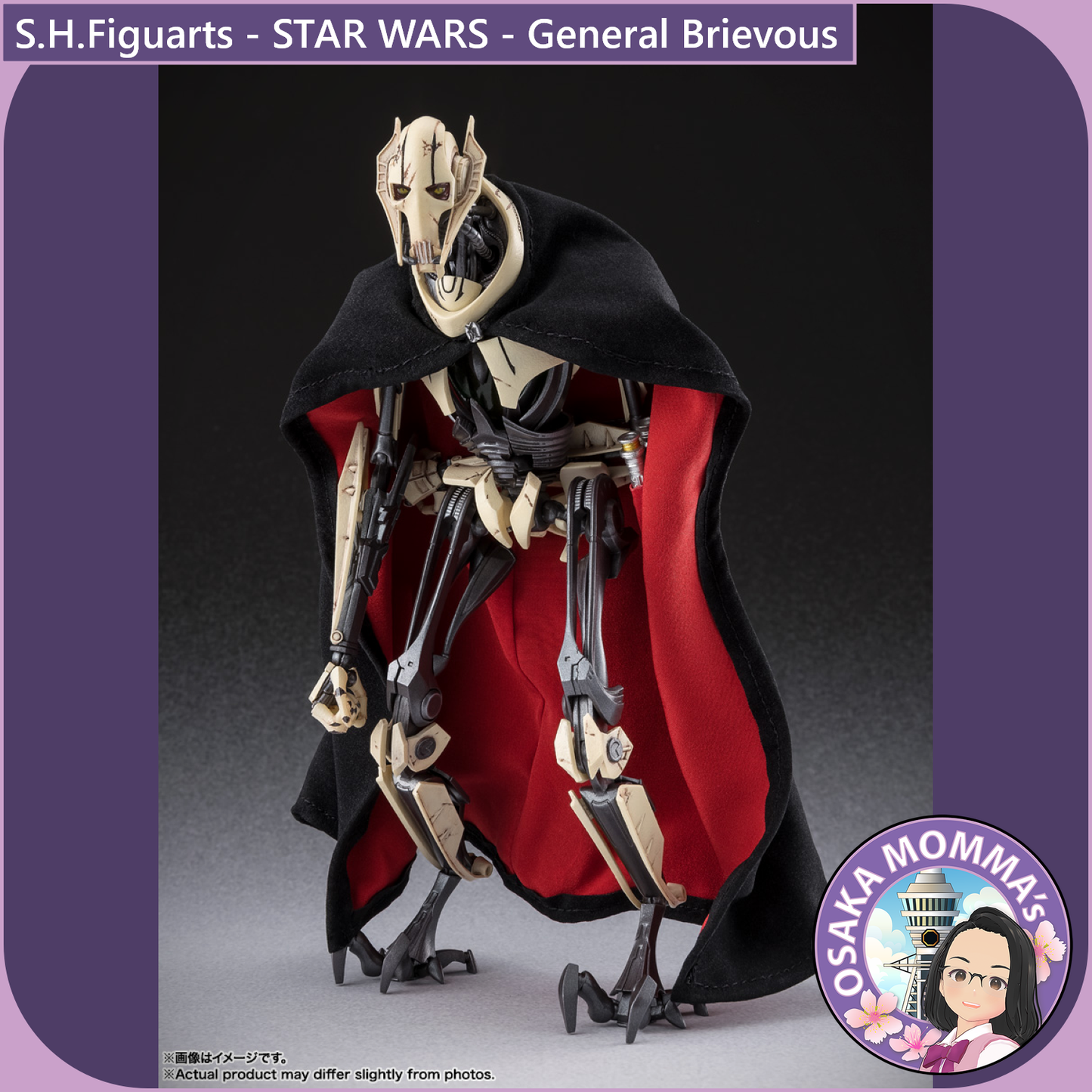 S.H.Figuarts - General Brievous (STAR WARS - Revenge of the Sith)【Nov.2025】