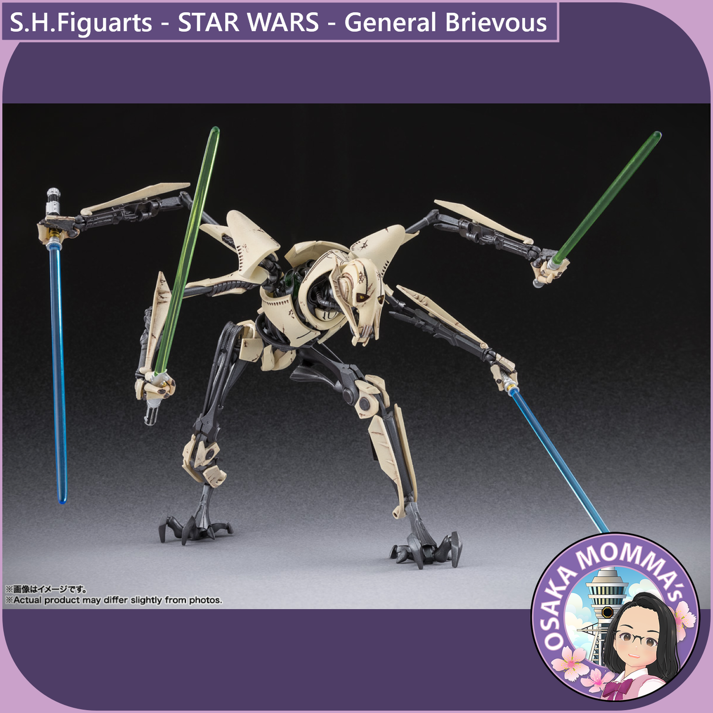 S.H.Figuarts - General Brievous (STAR WARS - Revenge of the Sith)【Nov.2025】