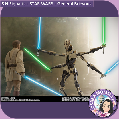 S.H.Figuarts - General Brievous (STAR WARS - Revenge of the Sith)【Nov.2025】
