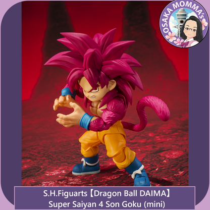 【DB DAIMA】Super Saiyan 4 Son Goku (mini) - S.H.Figuarts【Dec. 2025】