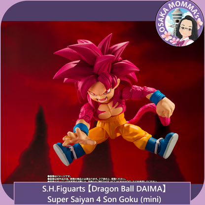 【DB DAIMA】Super Saiyan 4 Son Goku (mini) - S.H.Figuarts【Dec. 2025】