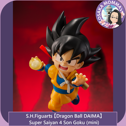 【DB DAIMA】Super Saiyan 4 Son Goku (mini) - S.H.Figuarts【Dec. 2025】