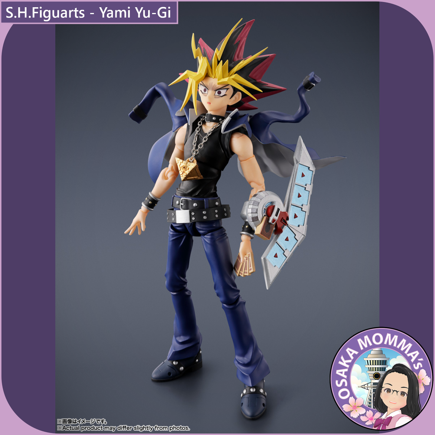 Yu-Gi-Oh! Yami Yu-Gi - S.H.Figuarts