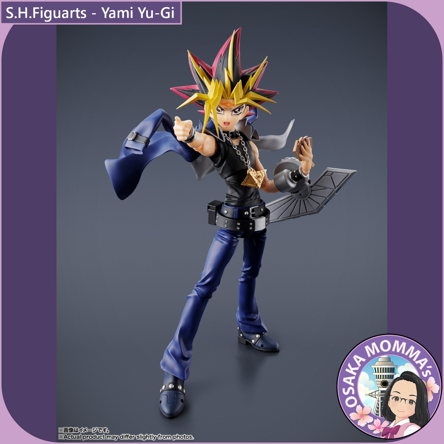 Yu-Gi-Oh! Yami Yu-Gi - S.H.Figuarts