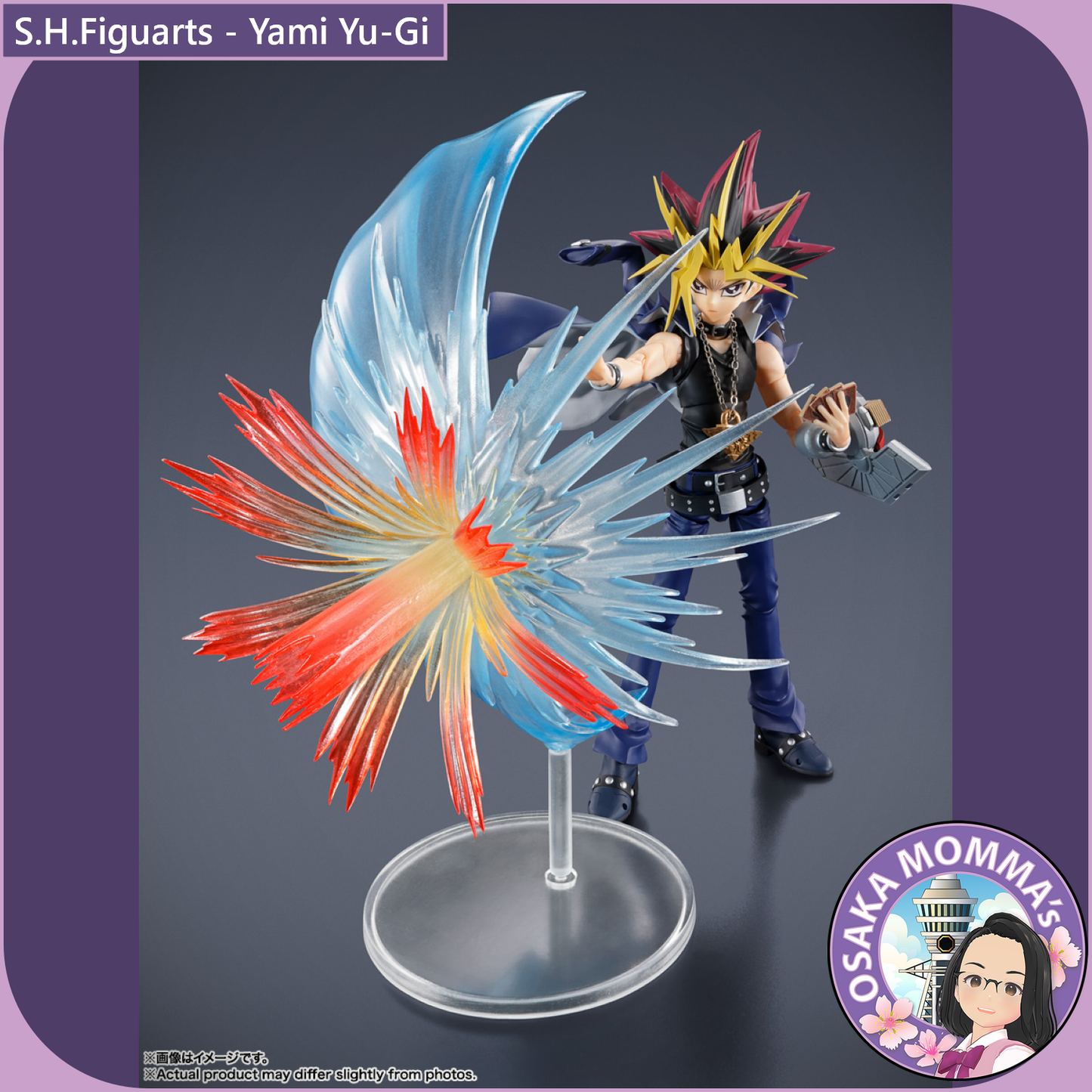 Yu-Gi-Oh! Yami Yu-Gi - S.H.Figuarts