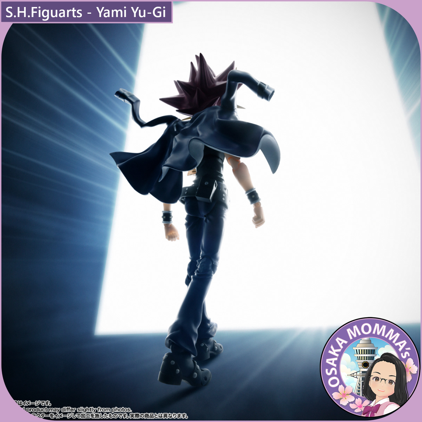 Yu-Gi-Oh! Yami Yu-Gi - S.H.Figuarts